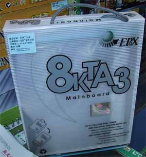 ��Ӣ8KTA3����