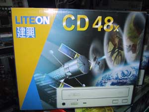 liteoncdrombox.jpg (10875 bytes)