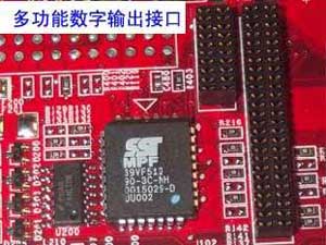 �๦����������ӿ�