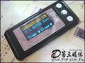 �к�S30RMP3