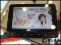 ̨��MP4: 1080P���岥�� 5��WVGA��̨��M66HD����