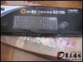 ˫�������: 2.4G+���ӳ� ˫����G3100������99Ԫ����